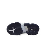 (GS) Nike Space Jam x LeBron 19 'Sweatsuit' DD0418-100