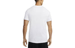 Men's Nike Lebron James Lion Pattern Round Neck Pullover Short Sleeve White T-Shirt DM2468-100