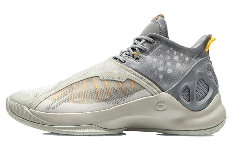 Li-Ning Way of Wade 'Yellow Grey' ABAR081-5