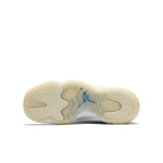 (GS) Air Jordan Future 'Phantom' 656504-002