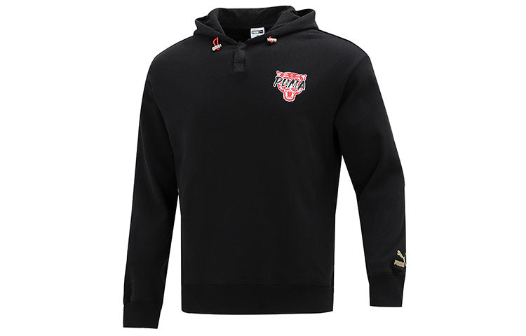 PUMA Unisex Logo Printing Round-neck Sweatshirt Black 536573-01