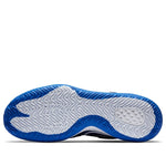 Nike KD Trey 5 VIII EP 'Blue Void' CK2089-402