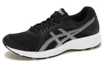ASICS Jolt 2 White/Black 1011A167-007