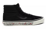 Vans SK8-HI 38 DX 'Anaheim Factory - Heavy Metal Tape' VN0A38GFTIO
