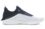 Li-Ning Super Light XVII 'White Black' ARBQ003-10