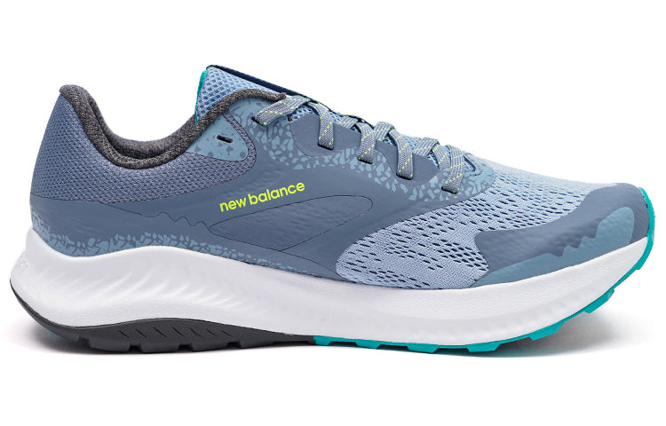 New Balance Dynasoft Nitrel v5 MTNTRLY5