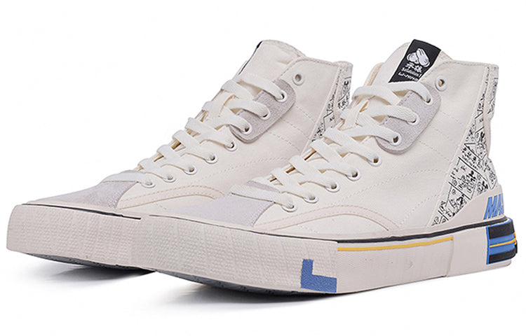 Li-Ning Superwave Canvas Hi 'White' AGCQ165-2