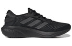 adidas Supernova 2 'Core Black / Grey Six' GW9087