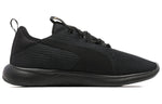 (WMNS) PUMA Softride Vital Repel 'Black Team Gold' 194357-02