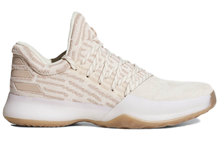 adidas Harden Volume 1 Primeknit 'Chalk White' AP9840