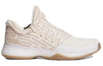 adidas Harden Volume 1 Primeknit 'Chalk White' AP9840