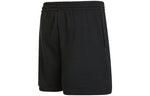 Men's adidas Solid Color Logo Micro Mark Lacing Knit Athleisure Casual Sports Shorts Black GK9600