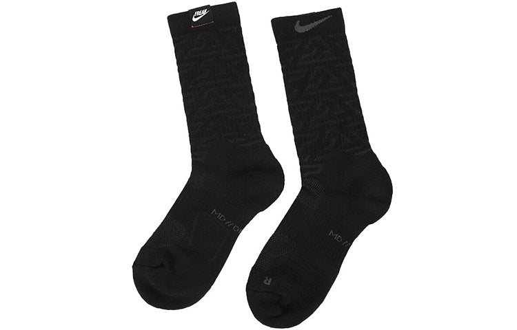Nike Unisex Logo Knitting Socks 1 Pack Black CK6756-010