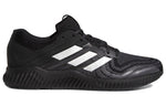 adidas Aerobounce 'Black Gray' B96332