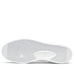 Nike Alleyoop SB 'White Sail' CJ0882-101