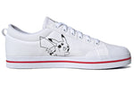 adidas neo Bravada Outdoor Casual Skateboarding Shoes White FW6671
