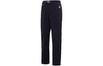Nike ACG Surfarer Trail Pants Asia Sizing 'Black' DR4792-010