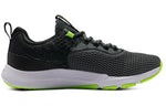Under Armour Charged Focus 'Print - Pitch Grey' 3025100-100