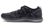 Nike x Supreme Flyknit Lunar1+ 'Black' 623823-001