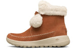 (WMNS) Skechers On-The-Go Joy Pompom Snow Boots 'Brown White' 144004-RUST