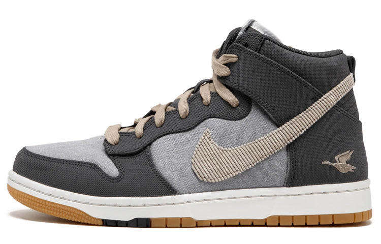 Nike Dunk Comfort Premium 'Black Gold' 705433-003