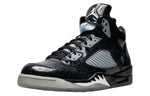 Air Jordan 5 Retro DB 'Doernbecher' 633068-010