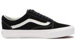 Vans Old Skool VR3 VN0005UBBLK