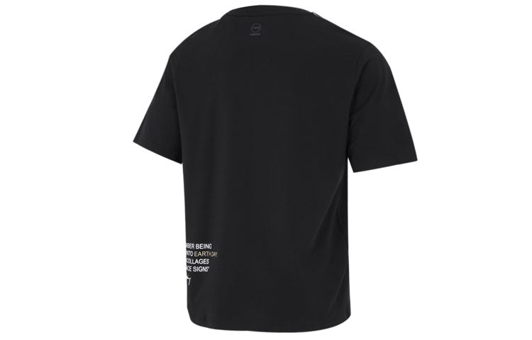 adidas neo Tee HD7267