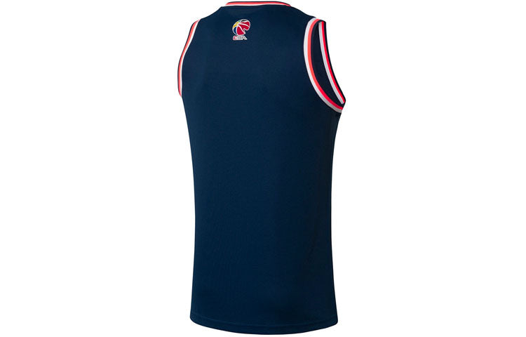 Li-Ning x CBA Guangdong Southern Tigers Jersey 'Navy Red' AAYR443-2