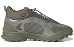 adidas 032C x GSG TR 'Stone Green' FY5376