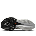 Nike Air Zoom Alphafly NEXT% 2 'Prototype' DJ6206-100