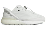 adidas Craig Green x ZX 2K Phormar 2 'Triple White' FY5723