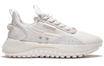 (WMNS) Li-Ning Countflow YueYing Sport Leisure 'White' AGLR158-2