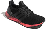 adidas UltraBoost 'Rainbow Pack - Red' FV7282