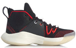 Li-Ning VIII High-Top 'Black Red' ABAQ025-1