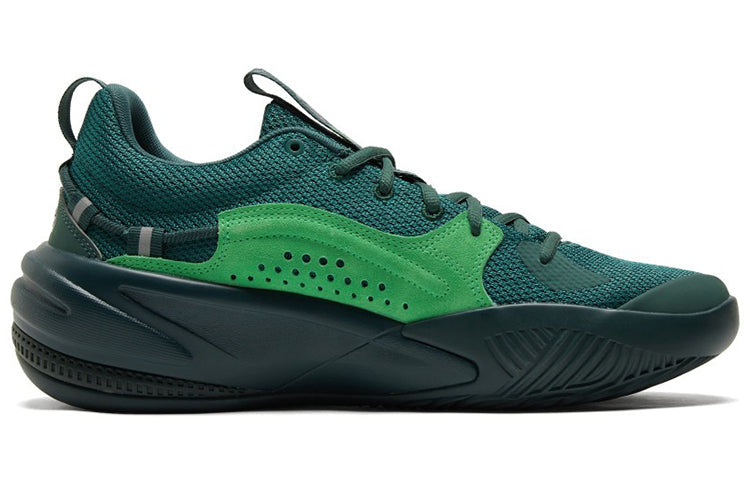 PUMA J. Cole x RS-Dreamer 'Bistro Green' 193990-05