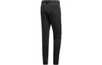 adidas Solid Color Button Slim Fit Sports Pants Men's Black GD9086
