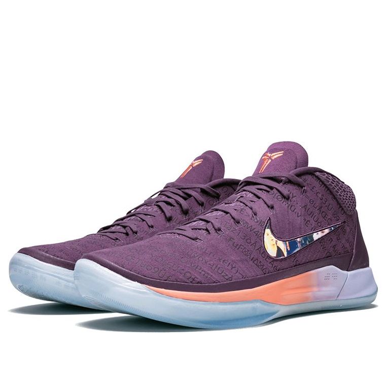 Nike Kobe A.D. 'Devin Booker' PE AQ2721-500