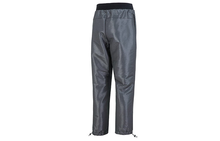 adidas Harden Travel Pants 'Grey' IB9422