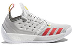 adidas Harden Volume 3 'McDonalds All American' B41778