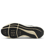 Nike Air Zoom Pegasus 39 'Barely Green' DH4071-301
