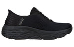 (WMNS) Skechers Max Cushioning Mystic Passion 'Triple Black' 128572-BBK