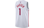 Nike Dri-FIT NBA Philadelphia 76ers James Harden City Edition 2022/23 Swingman Jersey DO9606-107