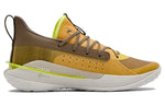 Under Armour Curry 7 'Our History' 3021258-701