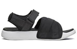 Skechers Gambix 2.0 Panda Sandals 'Black White' 51731-BKW