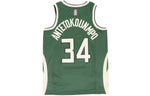 Nike NBA Retro Basketball Jersey/Vest SW Fan Edition Milwaukee Bucks Alphabet 34 Green Army green CN9939-323