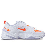 (WMNS) Nike M2K Tekno LX 'Hyper Cimson' BV0970-100