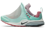 Nike COMME des GARCONS Homme Plus x Air Presto Foot Tent 'Skylight' BV0071-400