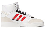 adidas Drop Step XL 'White Orbit Grey' GZ1580