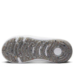 (PS) Nike E-Series 1.0 'Black White' DV4251-002